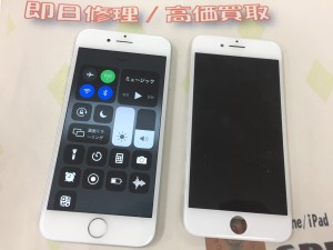 64B1E584-FCF7-4D27-BF75-AC38F7EB4366