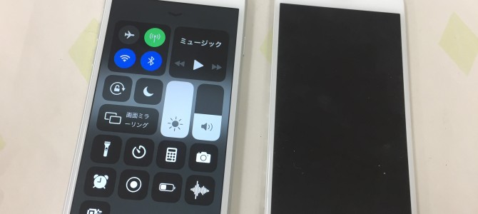 ◆小野市よりiPhone8 自己分解失敗 -2019 5/14-