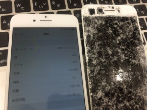 66816CF9-017A-48AD-BE18-249311BBD600