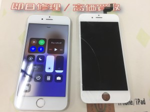 69CFA4C2-B3CB-4180-9C08-D90C89BA3315