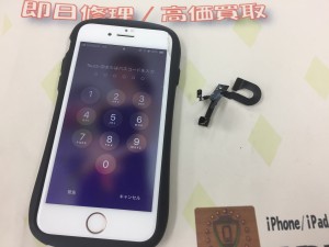 6F679052-D72F-4EC1-8F6E-11EA802B7327