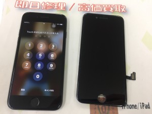 7823C279-3CE7-4DBF-A12D-F0DC19C6645E