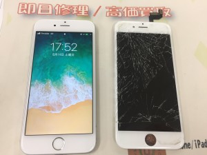 8219AAF3-59EA-4F59-B584-D117FB274F14