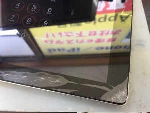 9A8E31C2-0BA8-4858-BC95-9BFD4129FEB5