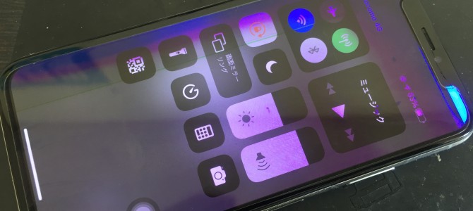 ◆加古川市よりiPhone XS 液晶/タッチパネル不良 -2019 5/17-