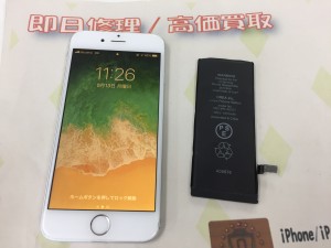 A6089499-3939-49D2-86D7-DC2BD378CD6D