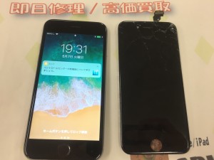 B7CB0583-3871-46DD-96AD-7B05A125F35D