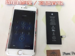 BBAE47F0-EEBD-4C5A-B174-36DC945D27F0