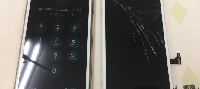 ◆加古川市よりiPhone7 Plus ガラス割れ -2019 5/2-