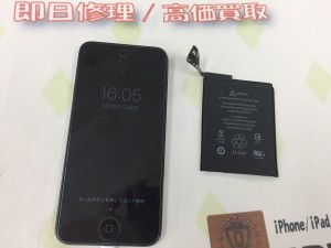 D0979CD9-A825-412C-BC09-6667E4711534