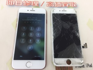 D897436D-609C-45C5-9801-420C5EB33B64