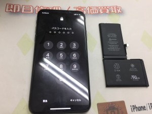 D8F86167-B6C2-44DD-98FF-2BEDC12ACBF3