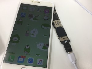 DD9B4A63-94FF-4343-83C6-CE7D61965633