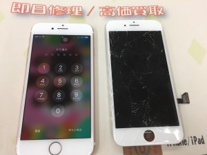 E8294583-9A4A-4C57-A9F4-DABC66C517A6