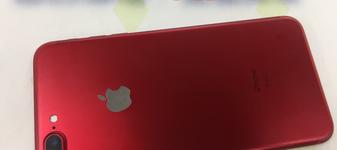 ◆加古川市よりiPhone7 Plus 中古品買取 -2019 5/18-