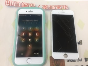 F13B894B-321A-4464-ACD8-48D39CCEAB59