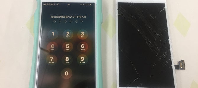 ◆加古川市よりiPhone7 ガラス割れ-2019 5/22-