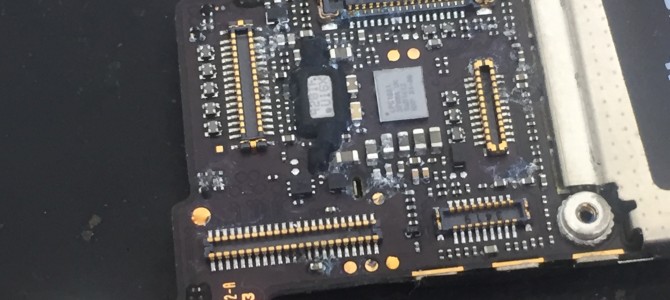 ◆加古川市よりiPhone5s 水没 -2019 6/24-