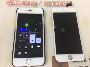 0A8E0E10-1F3E-4FF9-9780-4B9337DEC761