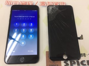 10221751-D8D0-450E-9B16-3DA2F5F329BF