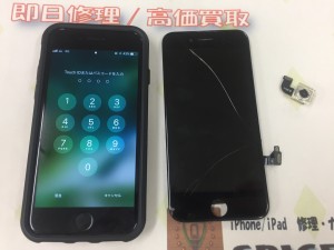 2014B448-C907-4D42-83E8-33FF1B0ED73F