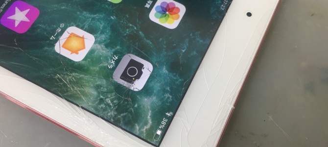 ◆加古郡稲美町よりiPad Pro 9.7インチ ガラス割れ修理 -2019 6/11-