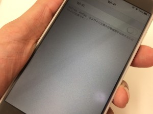 2B9BDA6A-8155-47D1-8CE5-9295D24EFE0E