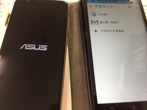 333E1A96-0E11-4D76-B7CD-50275C3A02D8