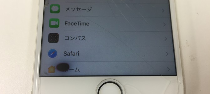 ◆高砂市よりiPhone7 液晶不良 -2019 6/18