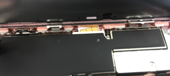 ◆加古川市よりiPhone7 Plus SIMカード取り出し -2019 6/14-