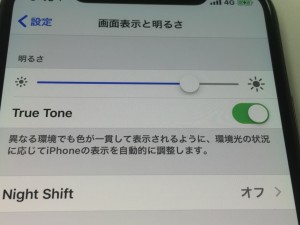 3998A979-A8F2-4D5D-9545-7C5C8C995123