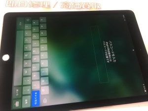 39E8B02F-4517-4639-847E-F2C7AF195276