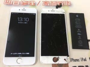 499830F7-5E18-45DB-BFBD-5D9A8B54367C