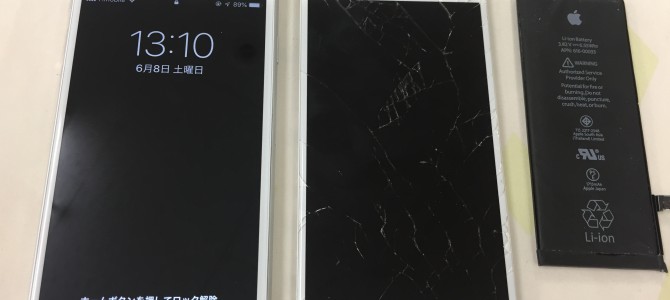 ◆加古川市よりiPhone6s ガラス割れ、バッテリー交換 -2019 6/8-