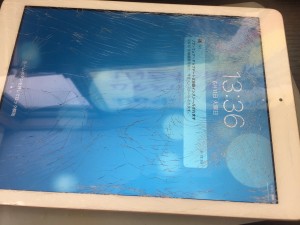 50565D78-8020-4D22-8940-16DF7754EE5D