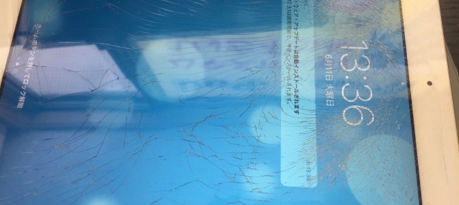 ◆加古川市より2017年モデル iPad5世代 ガラス割れ -2019 6/11-