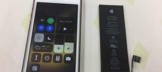 ◆明石市よりiPhone SE バッテリー交換 -2019 6/22-