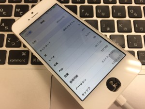 576CDA4A-50AD-410A-9E63-2A57A94512EF