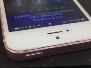 631625C8-308B-4D07-8D20-1784BCD93A2A