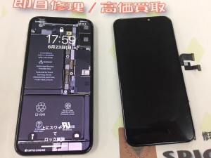 6B19D318-6D9D-4BC8-AFFE-DD8D4F9F0668