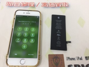 7040A9F3-244B-4305-AEC8-6502CC732FB5