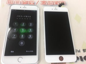 7835BB94-E103-4104-A51D-95D124401CD8