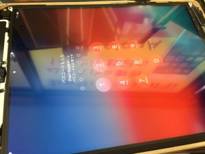 84163AB7-3D7D-4C8F-9585-2B4E206C1DE0