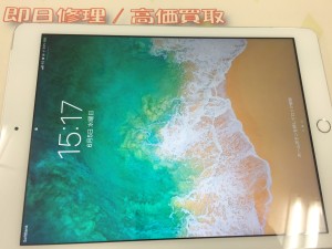 863B5AAA-9ECD-4007-BA63-8D314133A61D