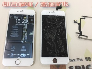 87269838-0D34-4BC2-83F9-153FC2D92CA8