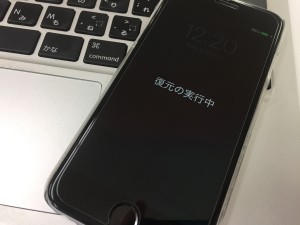 8EC9FF0F-8361-4399-977A-7A89E81779BE