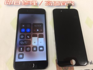 9CB41403-C7B7-491F-8BEC-1A9E07CCA56C