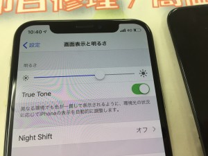 A71DAC2F-47A2-4BE2-B47A-41805F45DEDC