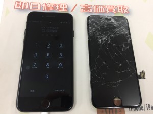 A75F5D2F-A797-4421-ACD4-80C4D7AFBFB6