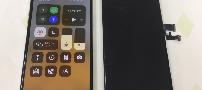 ◆加古川市よりiPhone X ガラス割れ -2019 6/8-